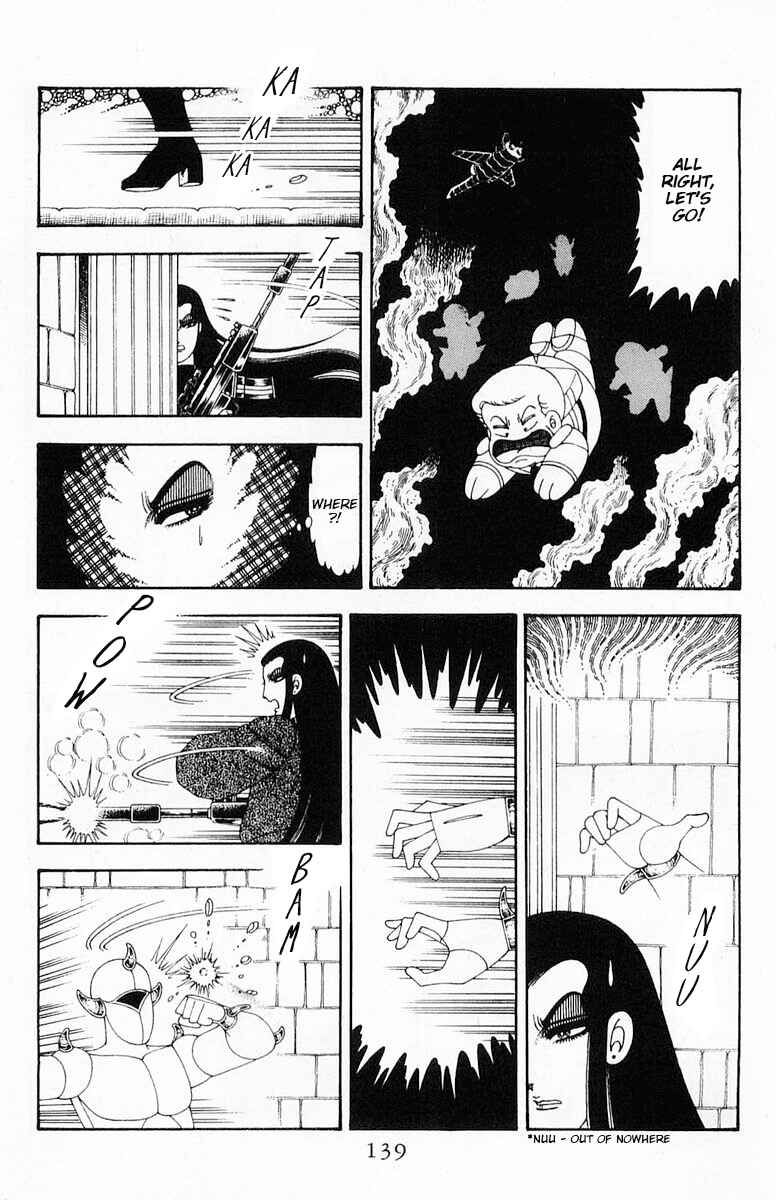 Page 79 Chapter 71.2 Patalliro!