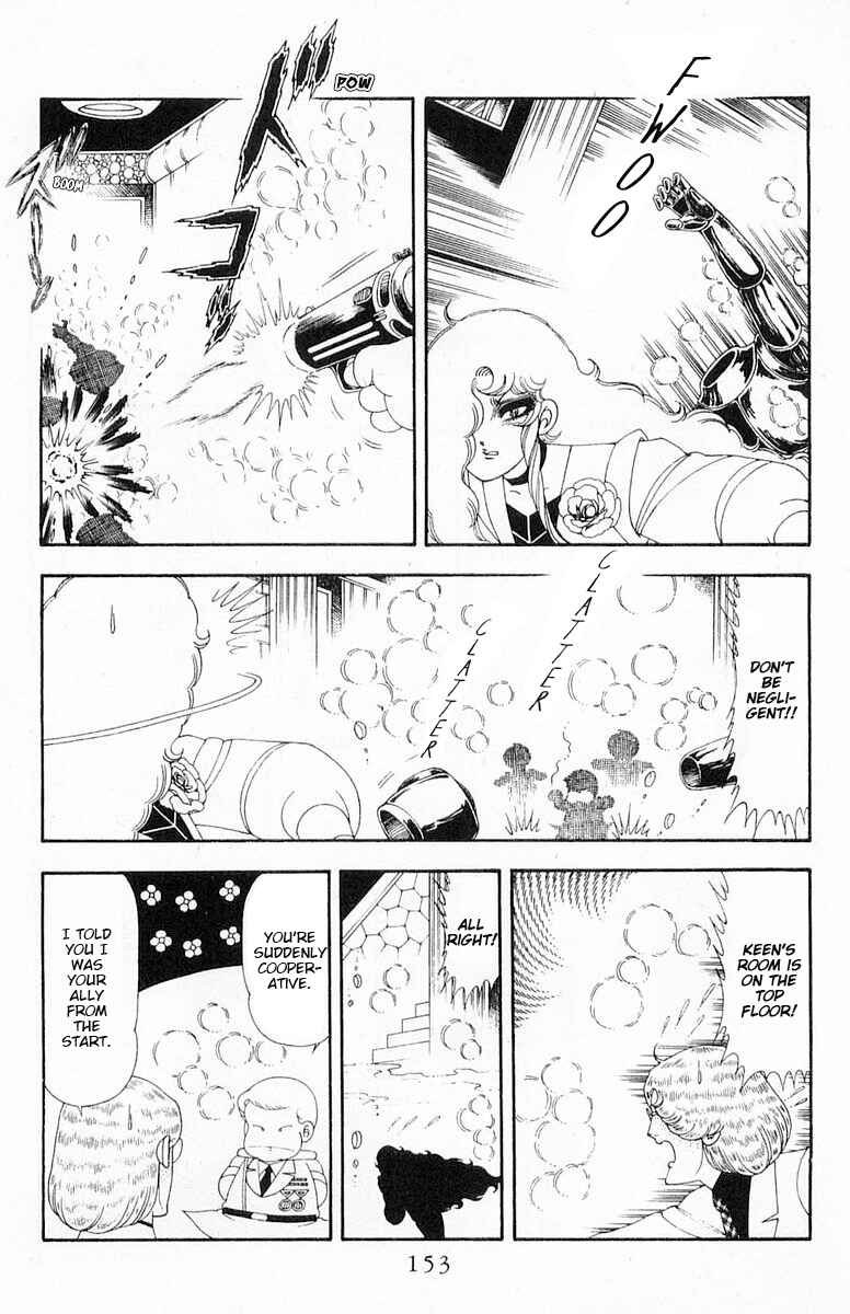 Page 93 Chapter 71.2 Patalliro!
