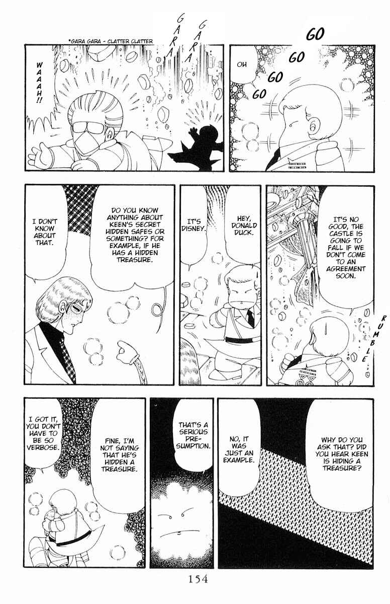 Page 94 Chapter 71.2 Patalliro!