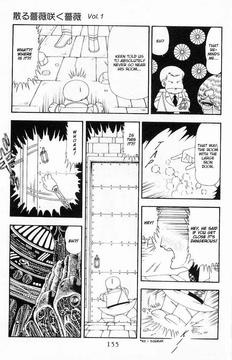 Page 95 Chapter 71.2 Patalliro!