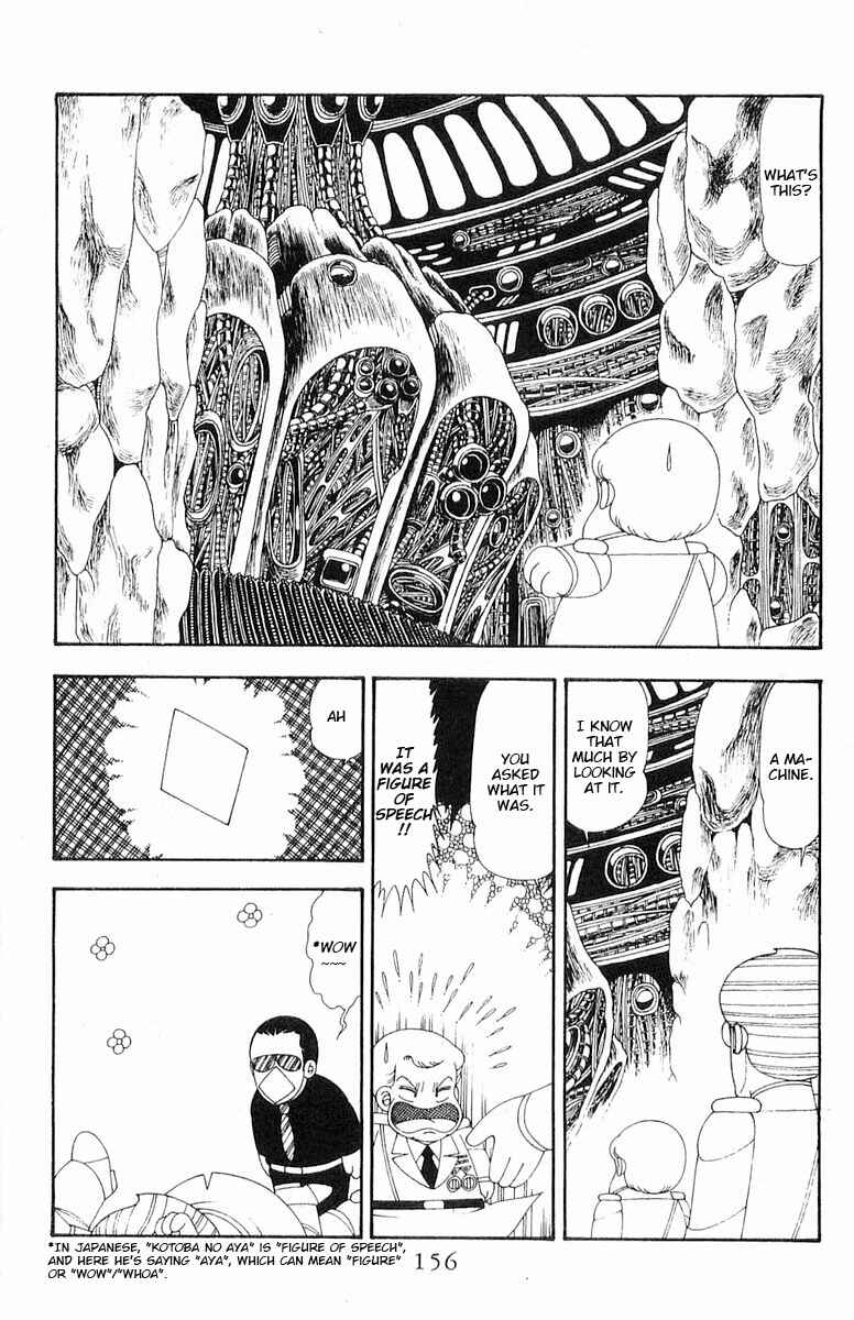 Page 96 Chapter 71.2 Patalliro!