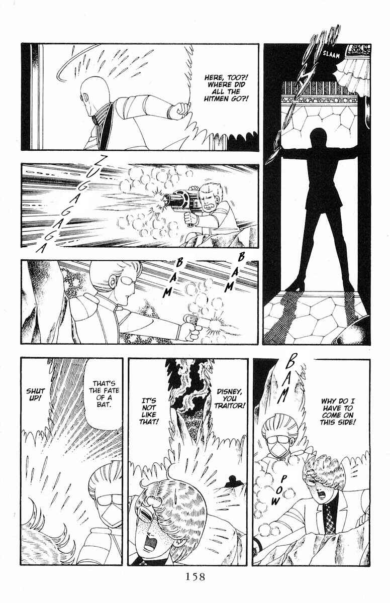 Page 98 Chapter 71.2 Patalliro!