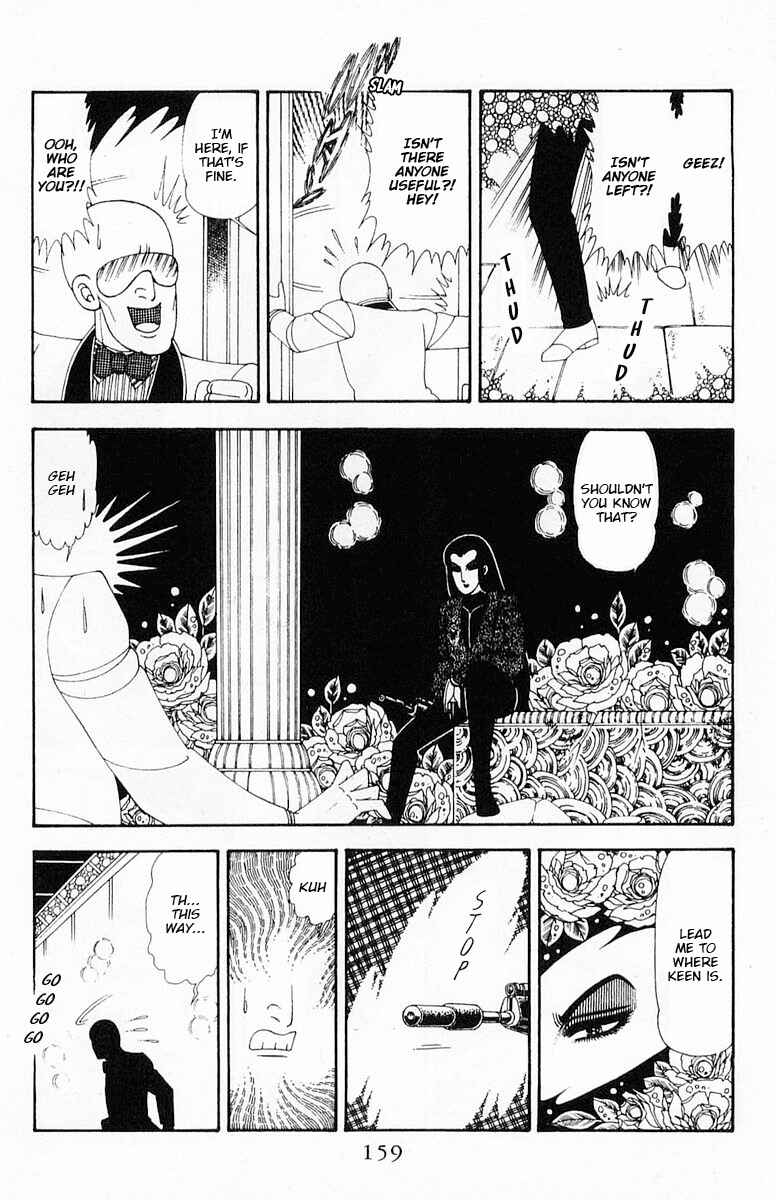 Page 99 Chapter 71.2 Patalliro!