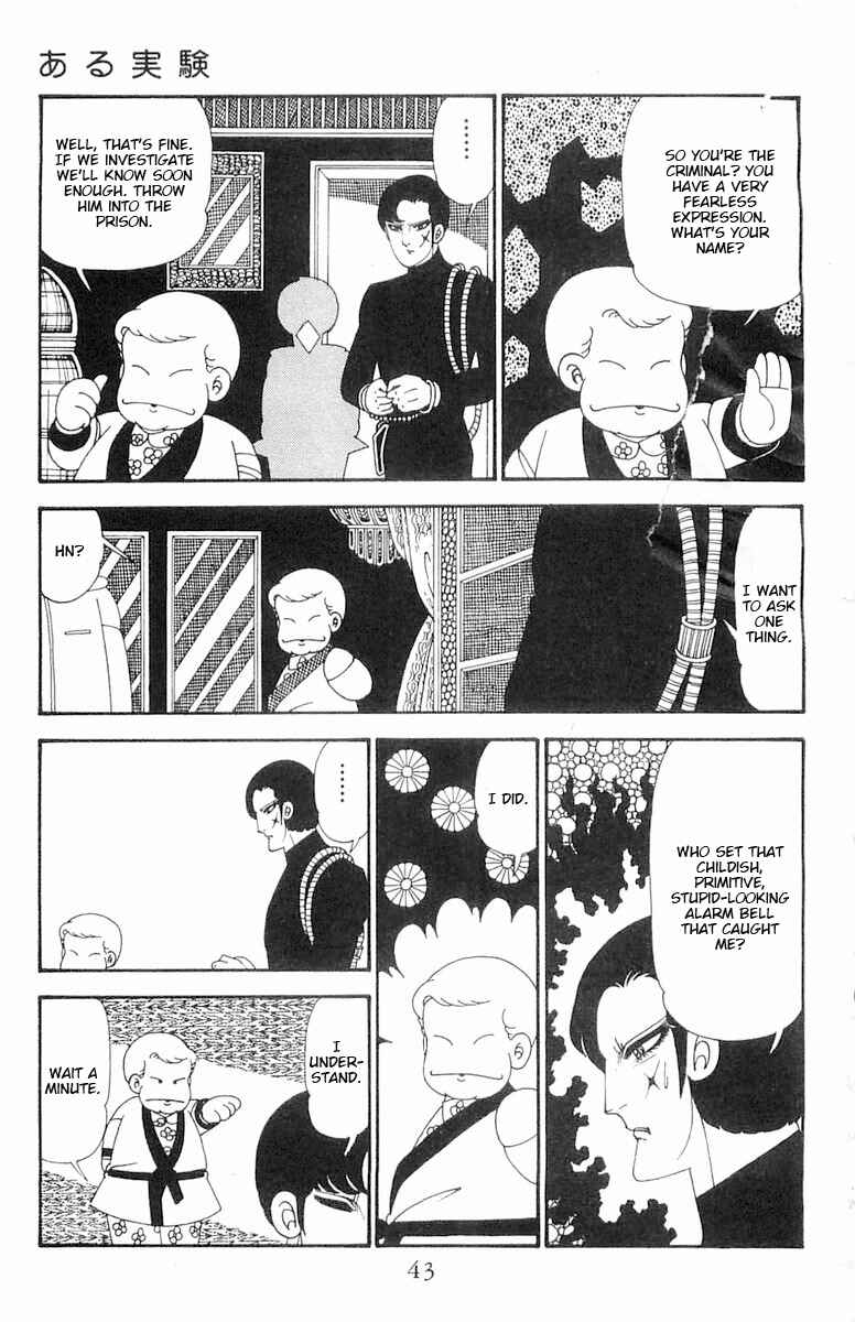 Page 10 Chapter 112 Patalliro!