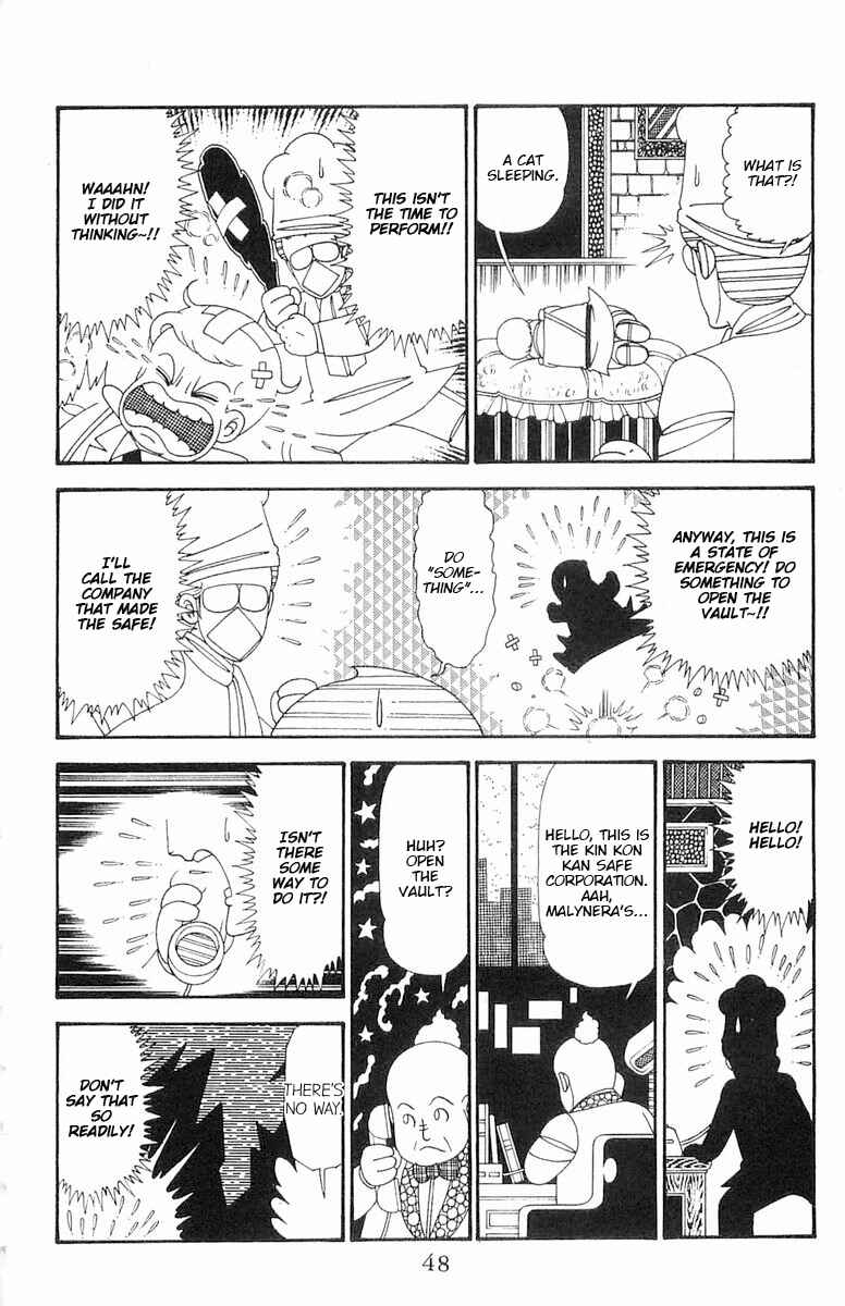 Page 15 Chapter 112 Patalliro!