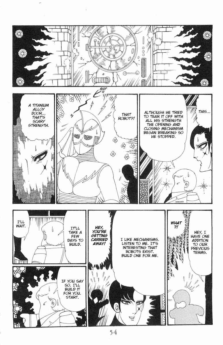 Page 21 Chapter 112 Patalliro!
