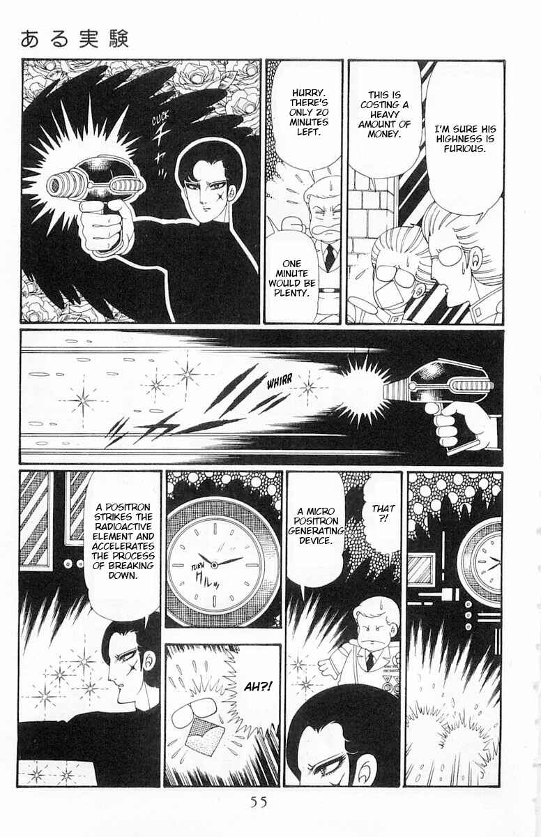 Page 22 Chapter 112 Patalliro!
