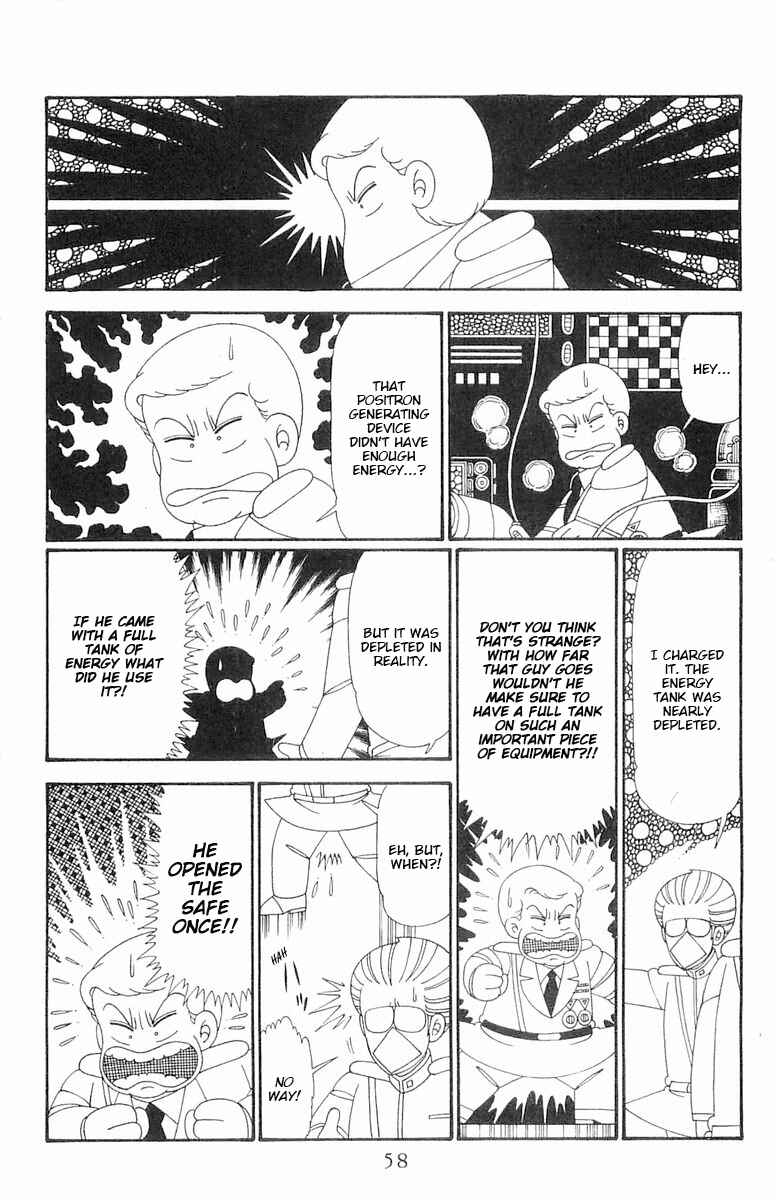 Page 25 Chapter 112 Patalliro!