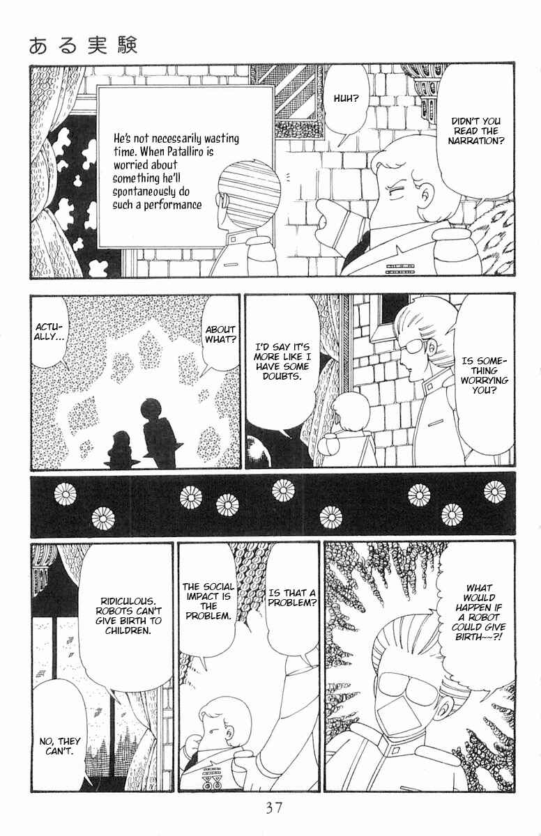 Page 4 Chapter 112 Patalliro!