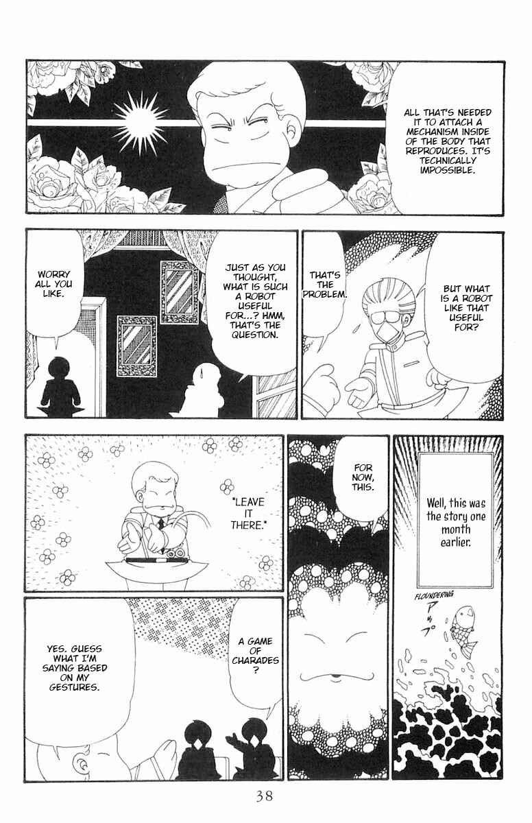 Page 5 Chapter 112 Patalliro!