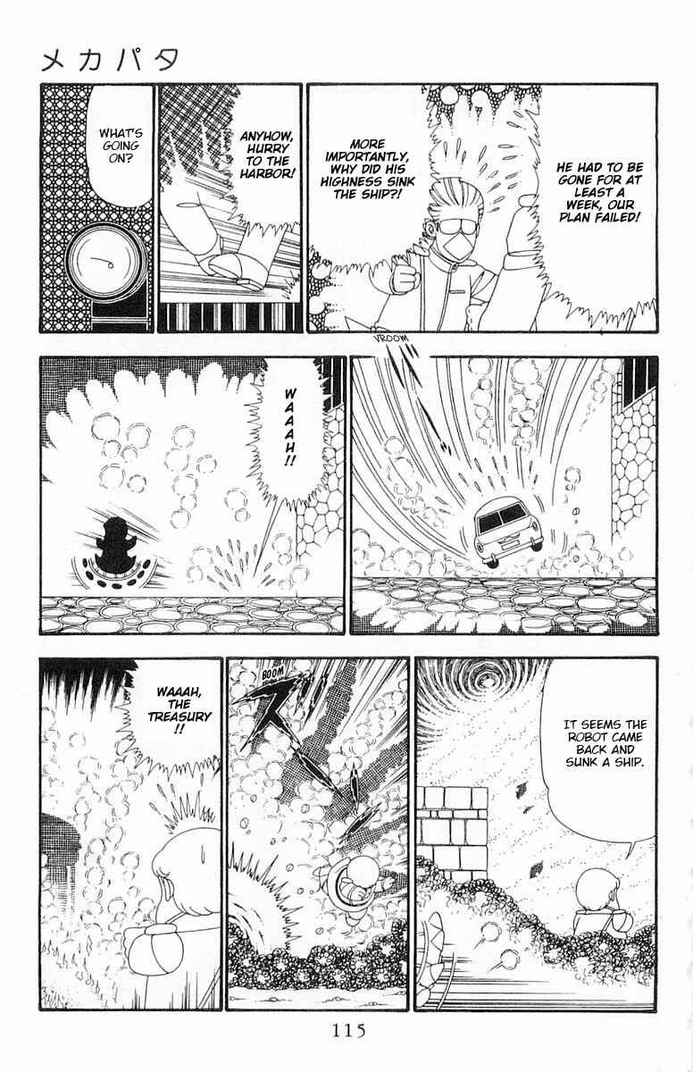 Page 22 Chapter 97 Patalliro!