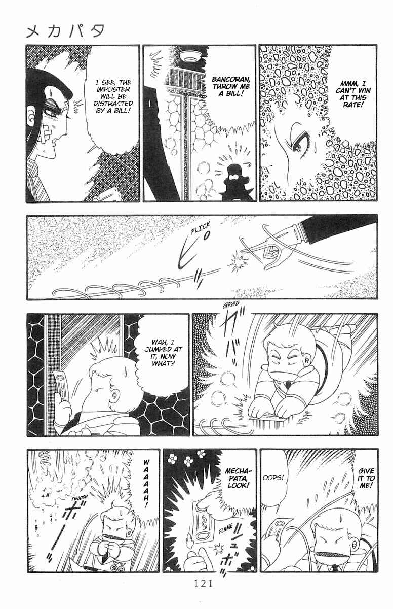 Page 28 Chapter 97 Patalliro!
