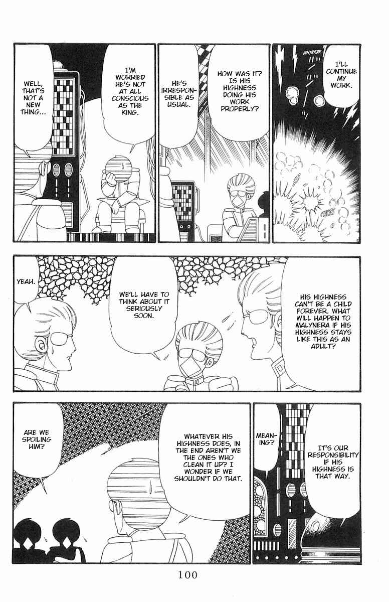 Page 7 Chapter 97 Patalliro!