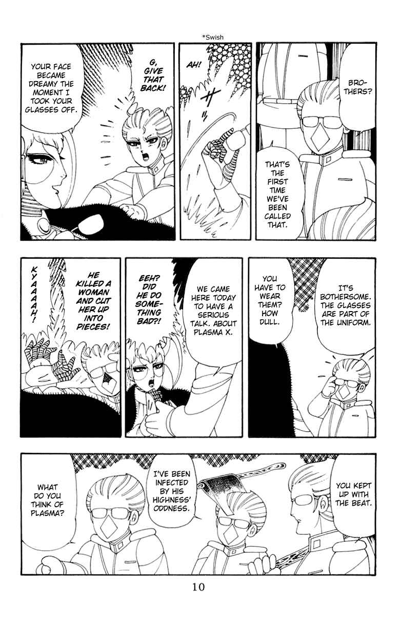 Page 10 Chapter 34 Patalliro!