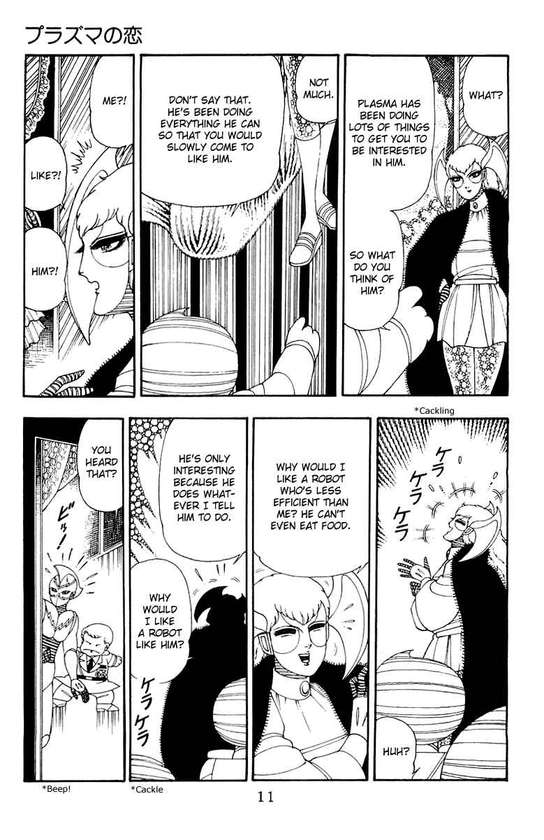 Page 11 Chapter 34 Patalliro!