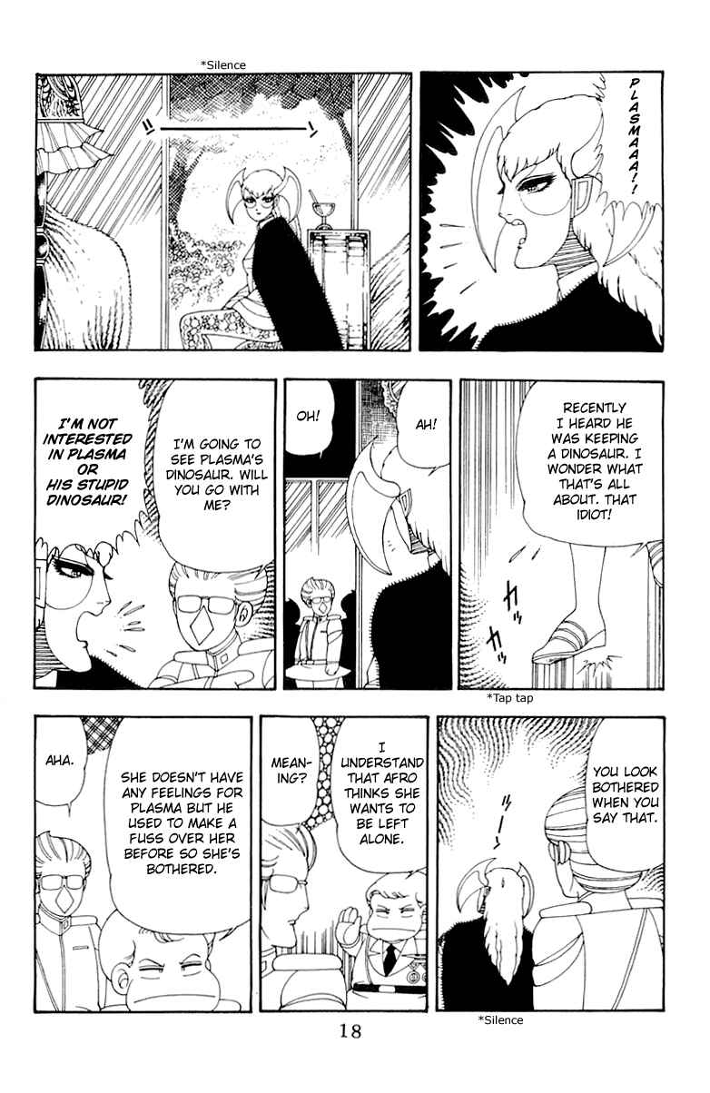 Page 17 Chapter 34 Patalliro!