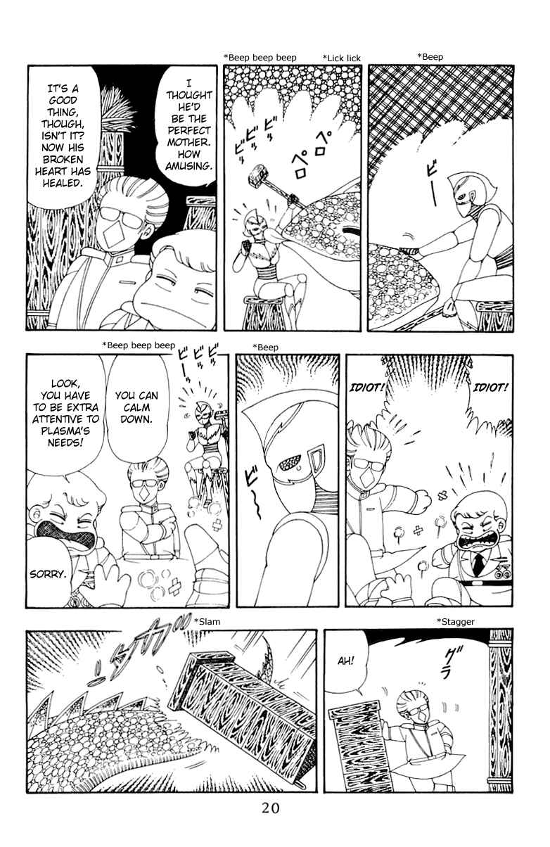 Page 19 Chapter 34 Patalliro!