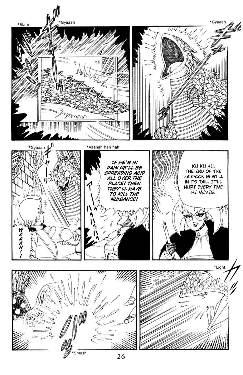 Page 25 Chapter 34 Patalliro!
