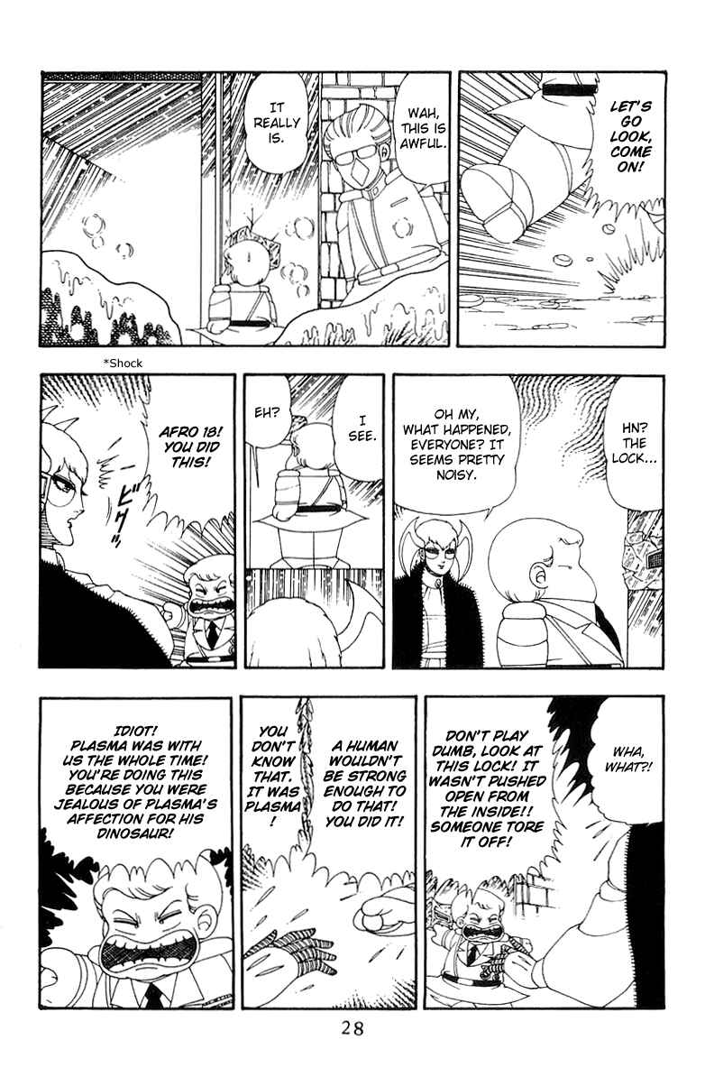 Page 27 Chapter 34 Patalliro!
