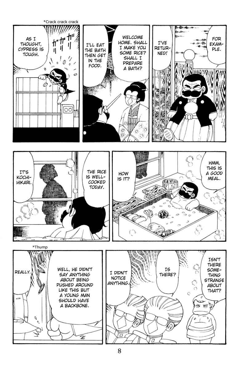 Page 8 Chapter 34 Patalliro!