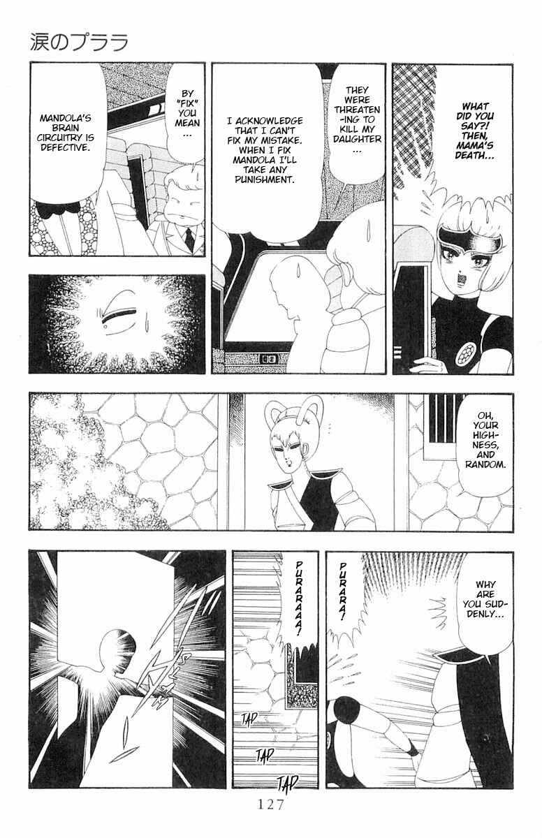 Page 12 Chapter 65 Patalliro!