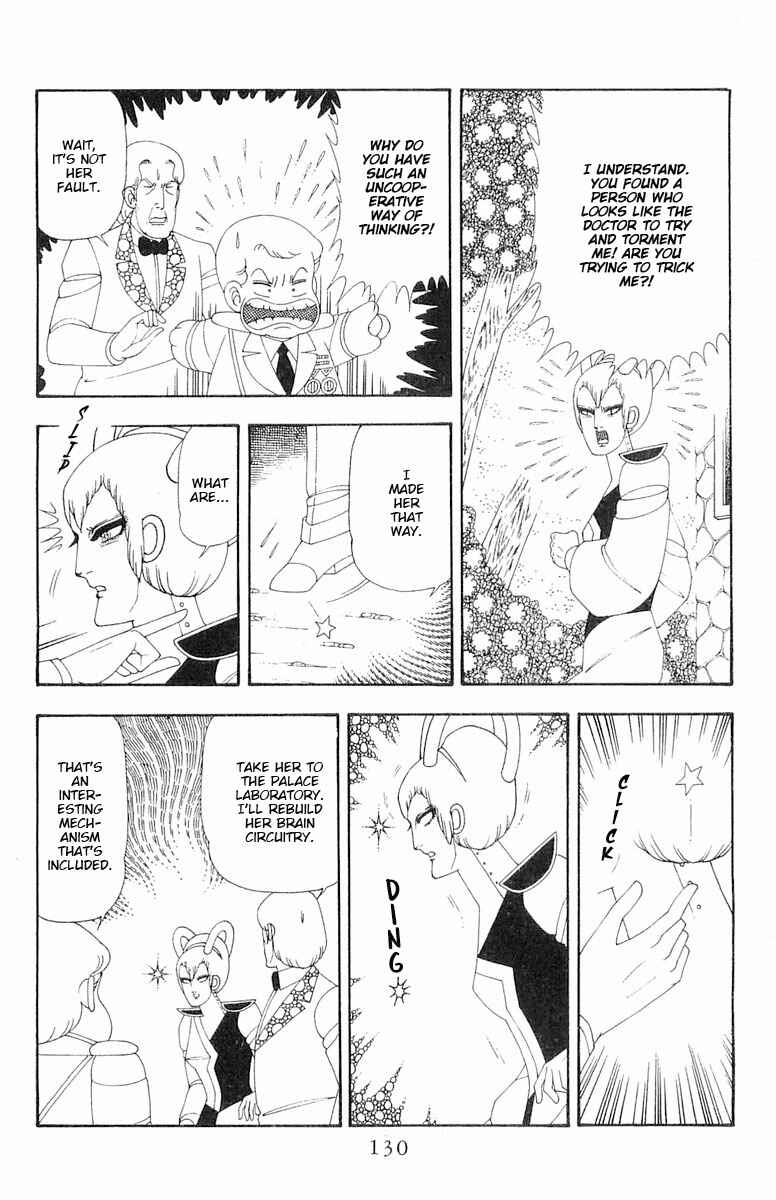 Page 15 Chapter 65 Patalliro!