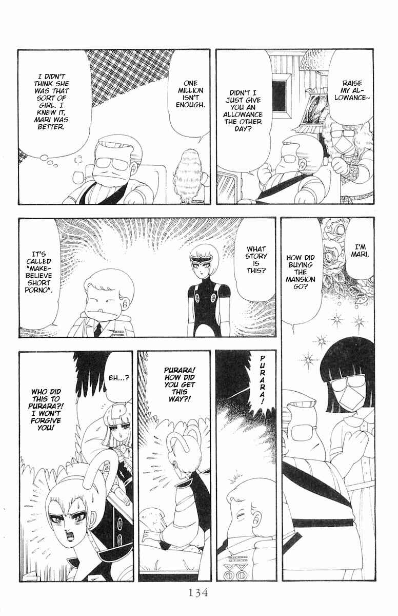 Page 19 Chapter 65 Patalliro!