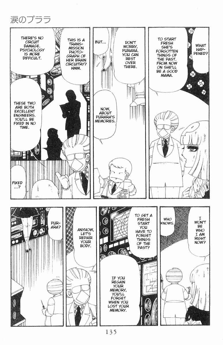 Page 20 Chapter 65 Patalliro!