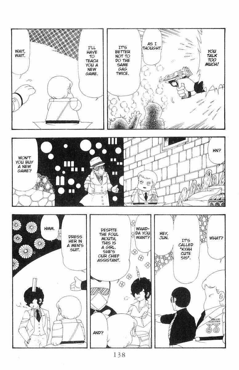 Page 23 Chapter 65 Patalliro!