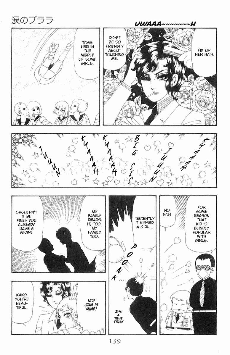 Page 24 Chapter 65 Patalliro!
