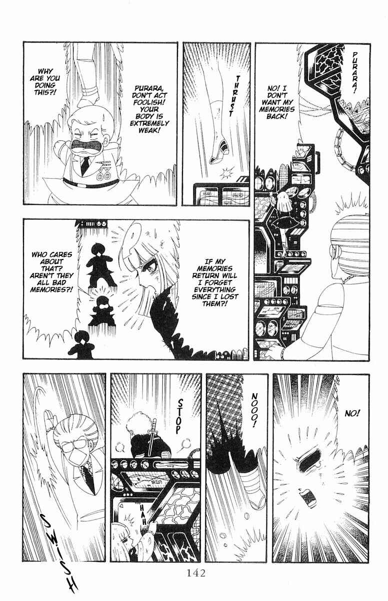 Page 27 Chapter 65 Patalliro!
