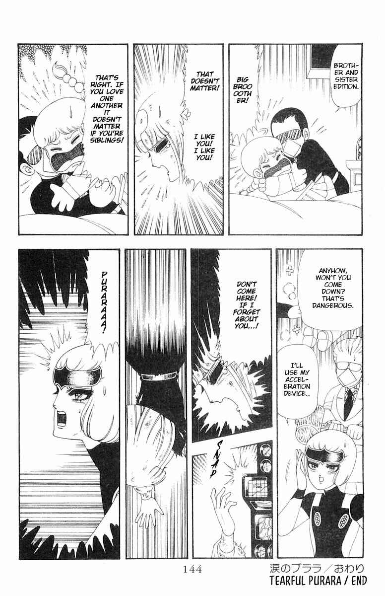 Page 29 Chapter 65 Patalliro!