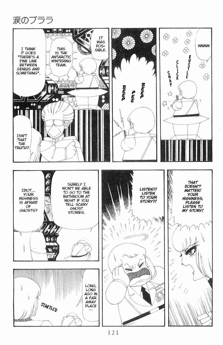 Page 6 Chapter 65 Patalliro!