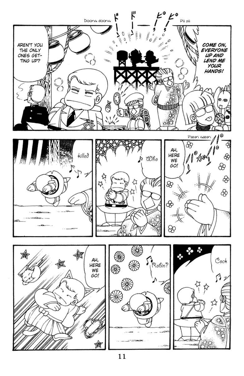 Page 10 Chapter 45 Patalliro!
