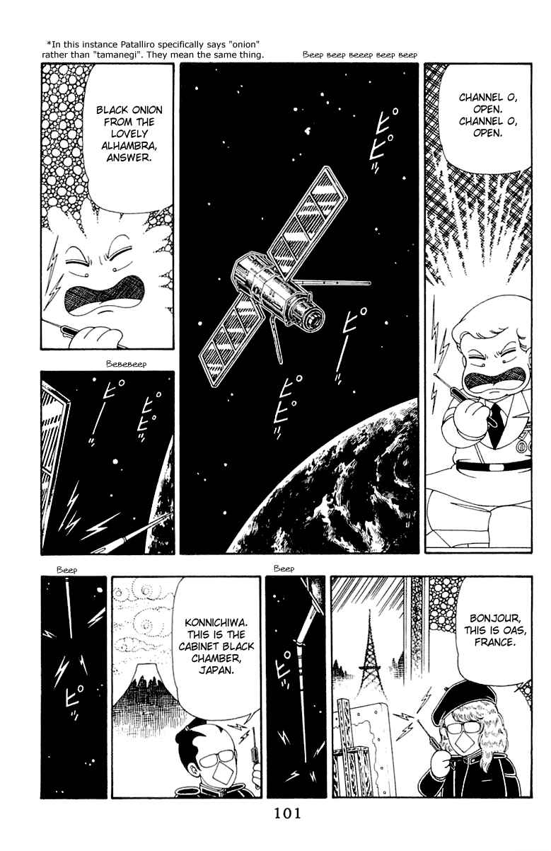 Page 101 Chapter 45 Patalliro!