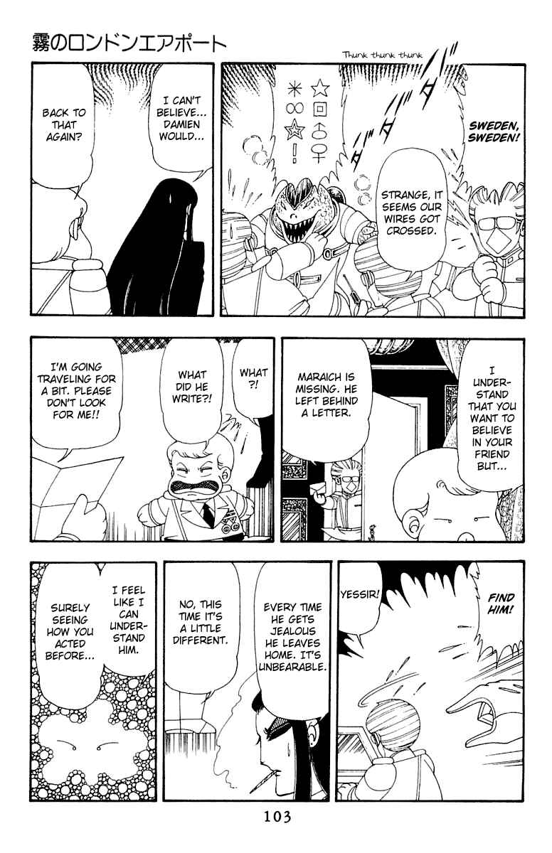Page 103 Chapter 45 Patalliro!