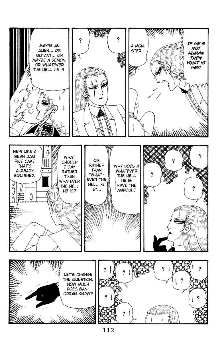 Page 112 Chapter 45 Patalliro!