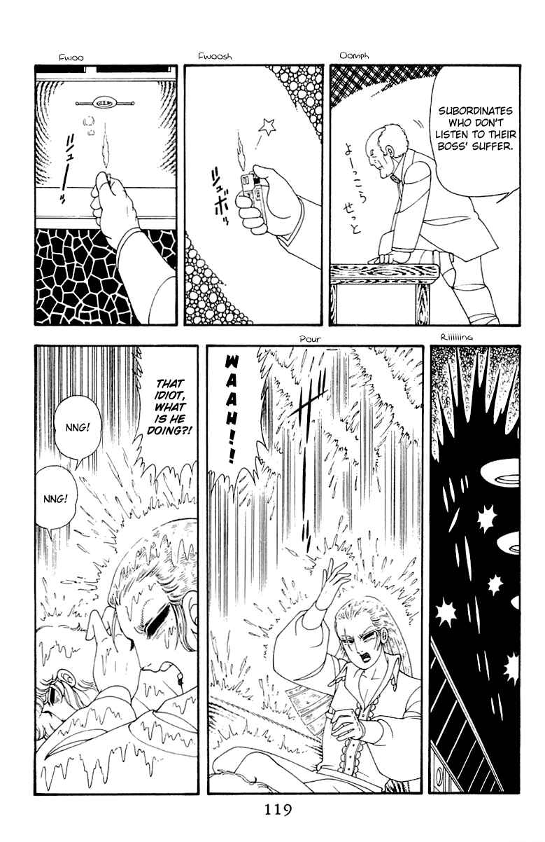 Page 119 Chapter 45 Patalliro!