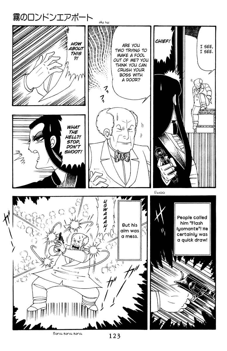 Page 123 Chapter 45 Patalliro!