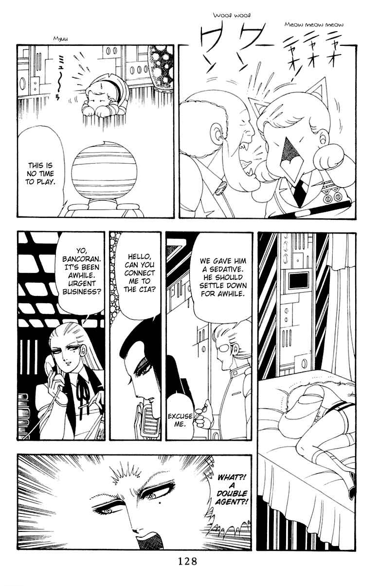 Page 128 Chapter 45 Patalliro!