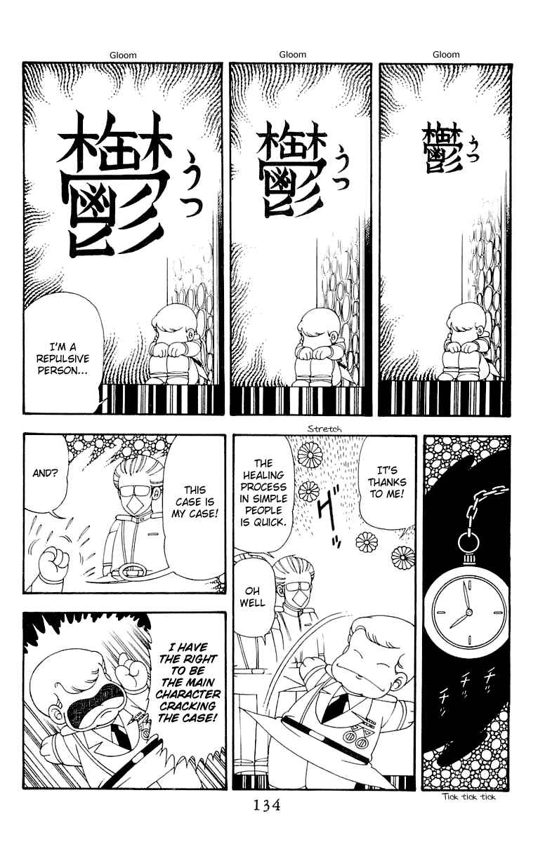 Page 134 Chapter 45 Patalliro!