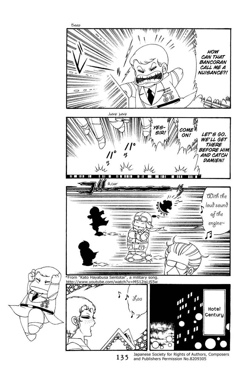 Page 135 Chapter 45 Patalliro!