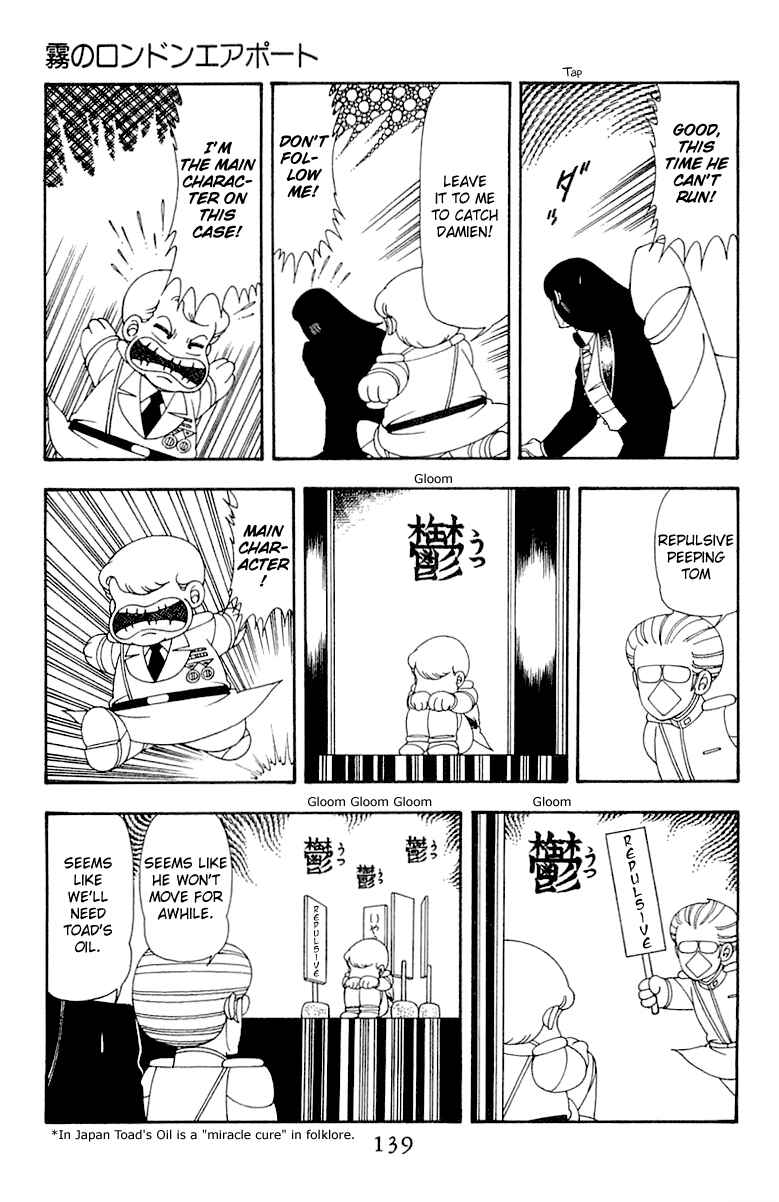 Page 139 Chapter 45 Patalliro!
