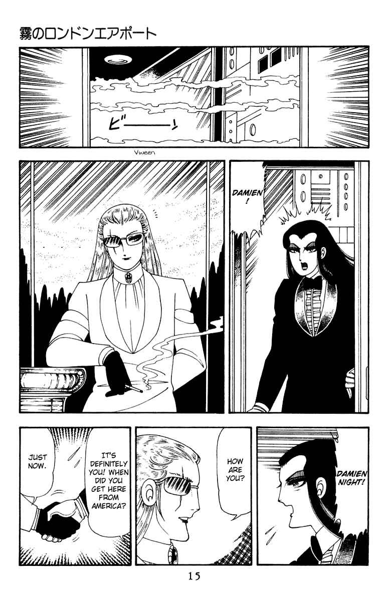 Page 14 Chapter 45 Patalliro!