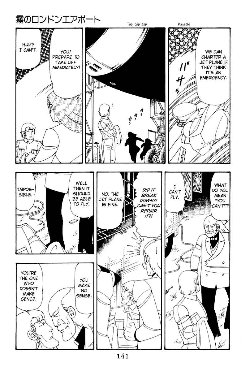 Page 141 Chapter 45 Patalliro!