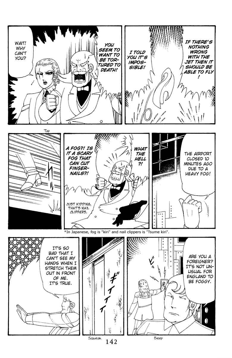 Page 142 Chapter 45 Patalliro!