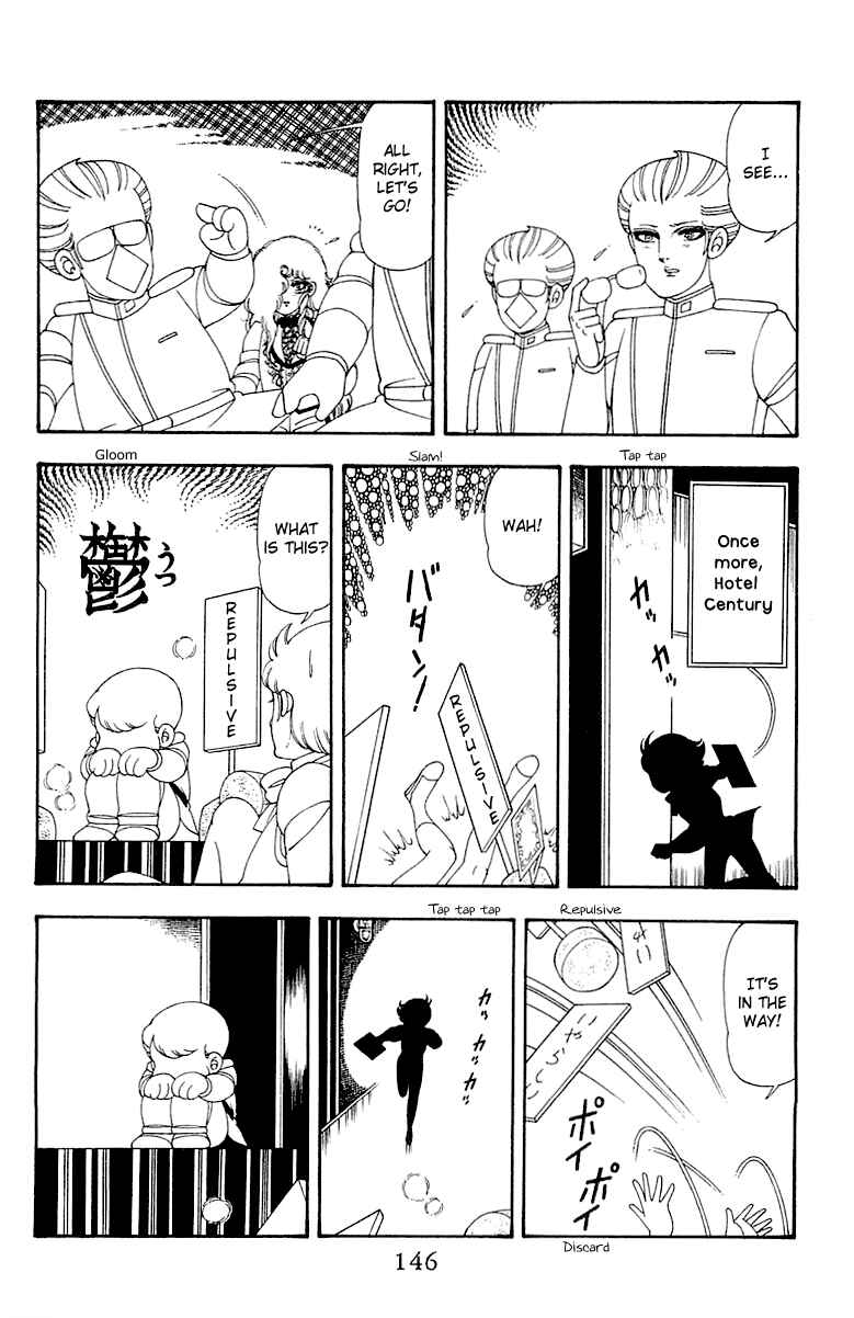 Page 146 Chapter 45 Patalliro!
