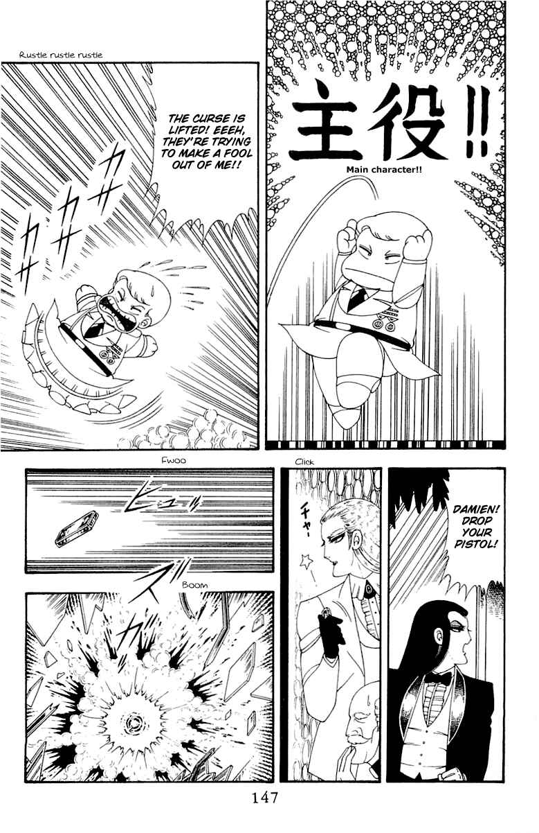 Page 147 Chapter 45 Patalliro!