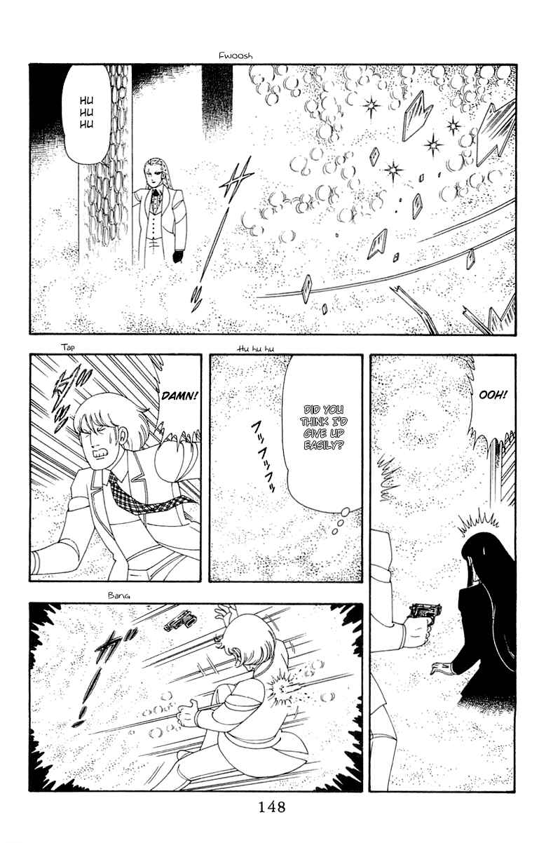 Page 148 Chapter 45 Patalliro!