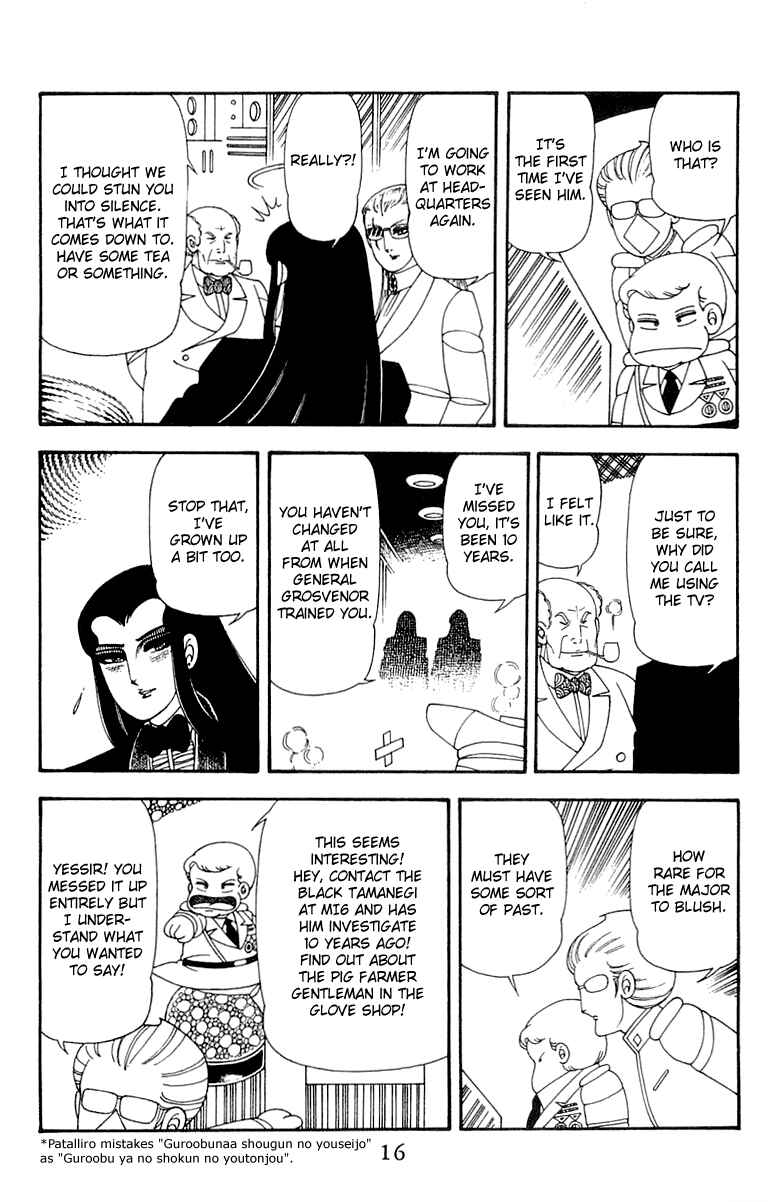 Page 15 Chapter 45 Patalliro!